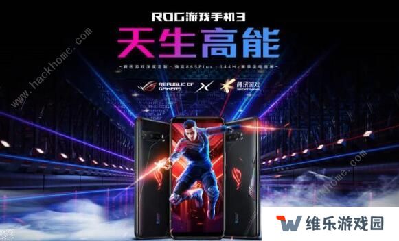 QQ飞车手游武魂性能怎么样 武魂外观性能一览图片3