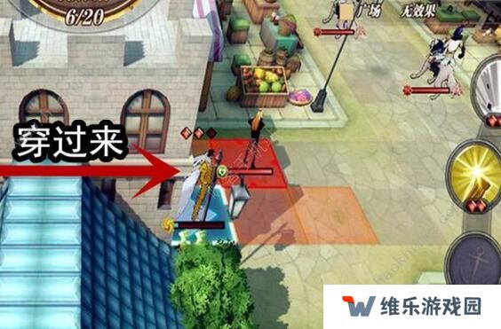 航海王燃烧意志历险攻略 1-10关通关技巧汇总图片6
