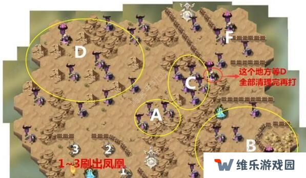 剑与远征回音峡谷路线怎么选择 回音峡谷通关路线及宝箱攻略图片2