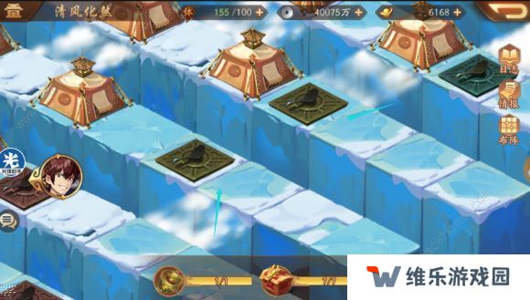 少年三国志2清风化煞怎么打 清风化煞通关打法攻略图片1
