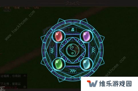 问道手游6月22日每周探案攻略 6月22日每周探案任务图文攻略图片2