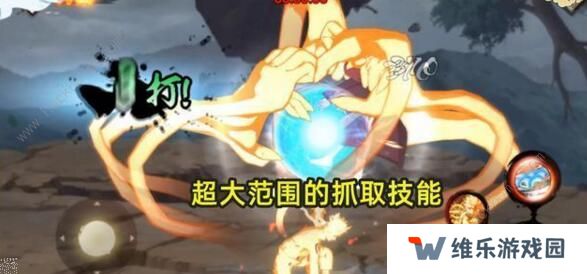 火影忍者手游金鸣强度怎么样 金鸣强度点评图片4