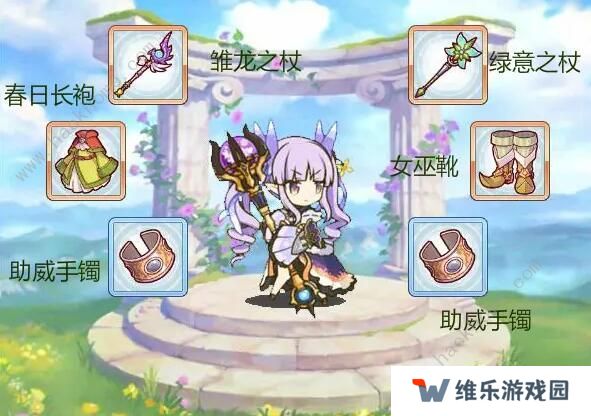 公主连结小仓唯rank材料表 小仓唯rank8材料汇总图片5