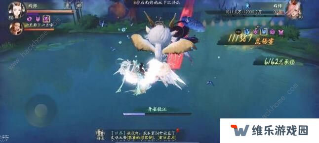 神都夜行录三千弱水怎么过 三千弱水阵容打法攻略图片1