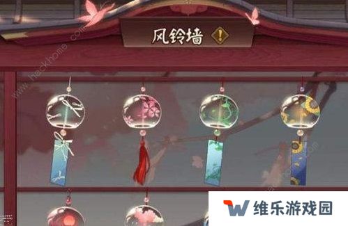 阴阳师夏之风铃活动攻略 夏之风铃玩法及奖励详解图片1