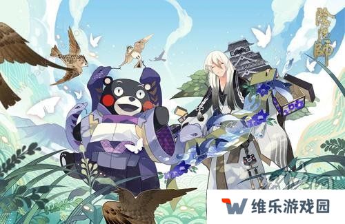 阴阳师熊本熊彩蛋大全 熊本熊聊天频道框密令详解图片3
