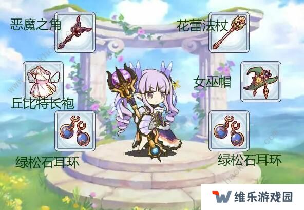 公主连结小仓唯rank材料表 小仓唯rank8材料汇总图片8