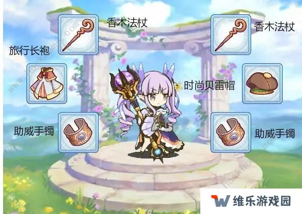 公主连结小仓唯rank材料表 小仓唯rank8材料汇总图片4