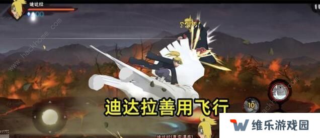 火影忍者手游真实瀑布止水怎么过 宇智波止水通关攻略图片1
