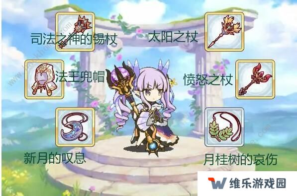 公主连结小仓唯rank材料表 小仓唯rank8材料汇总图片11