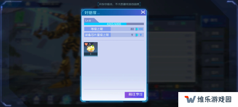 数码宝贝源码氪金心得   平民