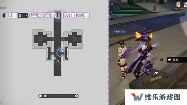 崩坏星穹铁道3.2书籍全收集攻略  黎明云崖