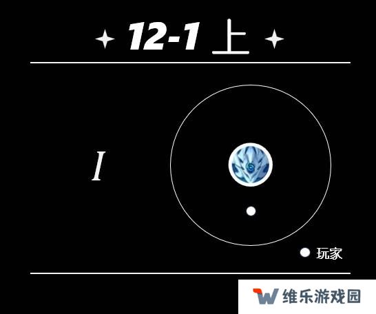 原神5.5深渊12层怎么打   深渊12层阵容推荐