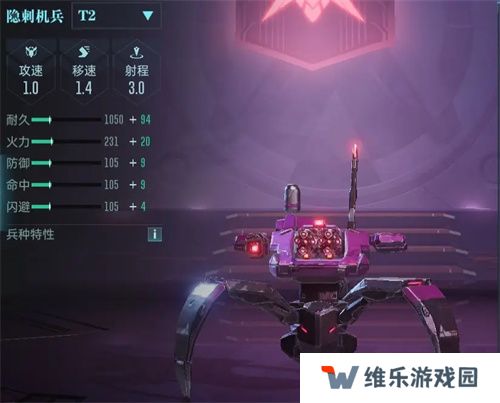 中国科幻游戏终于站起来了！《群星纪元》4.17不删档测试开启星际远征