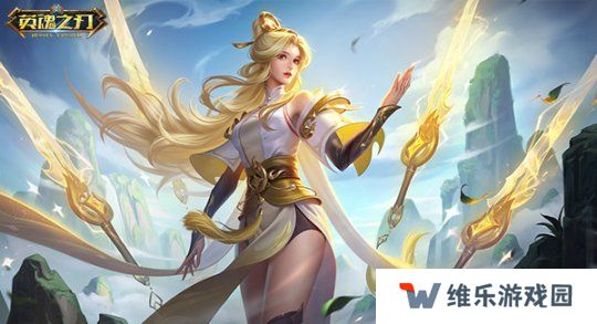 《英魂之刃》新赛季上线 全新皮肤+赛季更新看点揭晓！