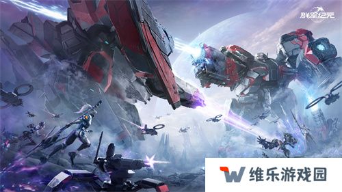 中国科幻游戏终于站起来了！《群星纪元》4.17不删档测试开启星际远征