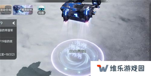 中国科幻游戏终于站起来了！《群星纪元》4.17不删档测试开启星际远征