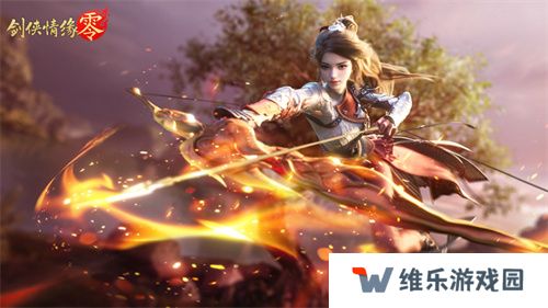 万箭穿云！《剑侠情缘·零》特色门派烈羽飒爽亮相 
