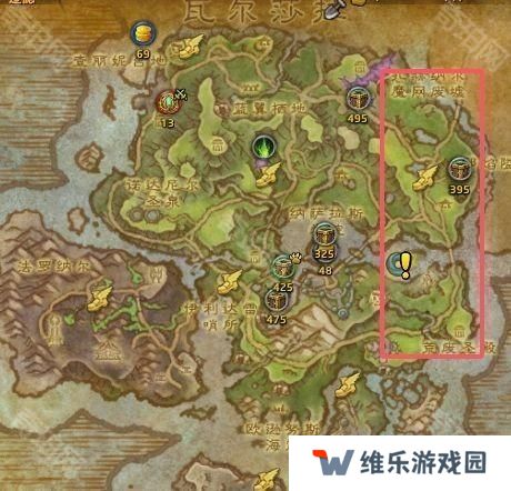 魔兽世界20周年全庆典箱子位置坐标