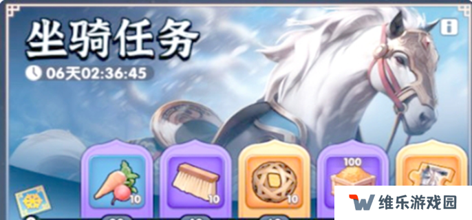 三国冰河时代马怎么获得图一