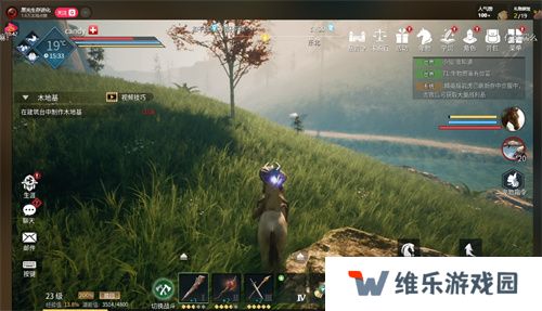 《黑光生存进化》公测48小时，玩家热议“这才是魔幻生存天花板”