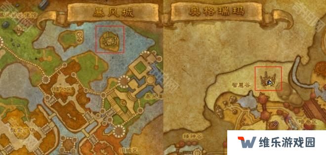 魔兽世界20周年全庆典箱子位置坐标