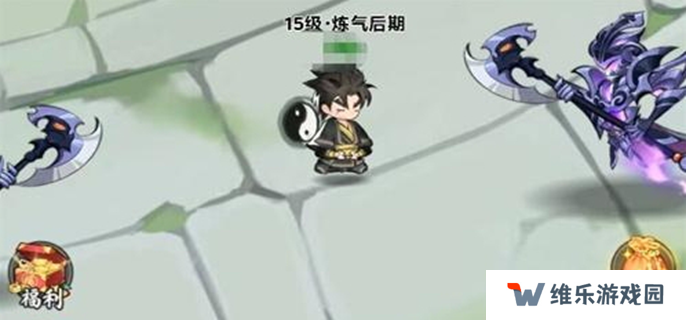 灵画师坐骑哪个好图一