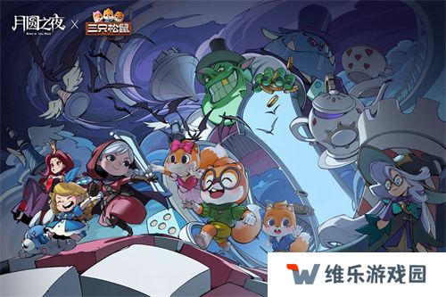 《月圆之夜》S7赛季震撼开启！镜剧场新主登场，沉浸体验戏剧对决