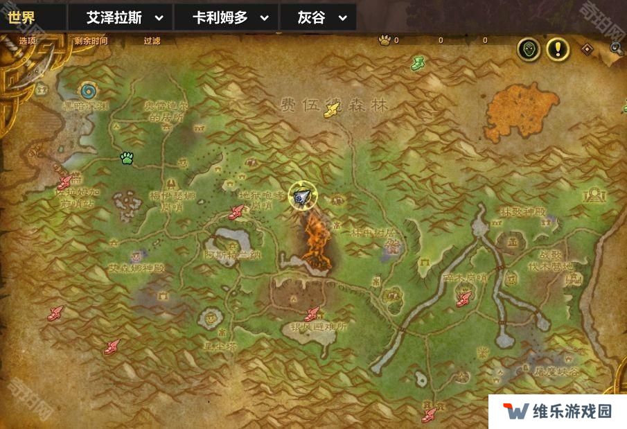 魔兽世界20周年全庆典箱子位置坐标