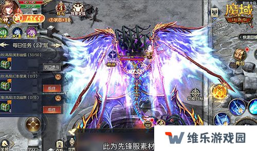 轻松领副宠！魔域口袋版黑龙养成攻略