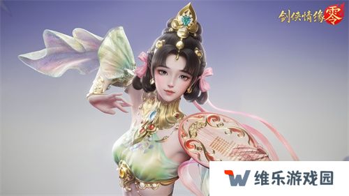 琵琶动江湖！《剑侠情缘·零》特色门派云霓惊艳现身