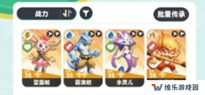 曙光重临必抓三个角色是谁-三个必抓宠物介绍