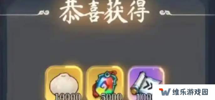 灵画师什么职业好图一