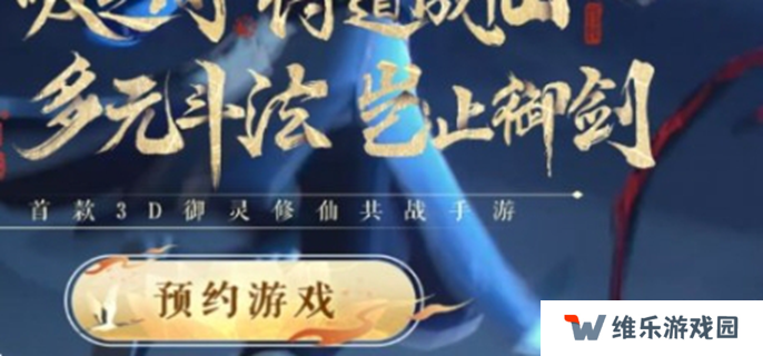 踏风行官网入口在哪-官方网站入口介绍