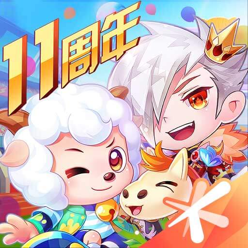 天天酷跑最新版本2024