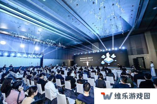 全链路赋能游戏鸿蒙化适配，鸿蒙游戏开发者服务焕新升级