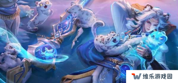 王者荣耀百里守约雪豹霜爪多少钱图一