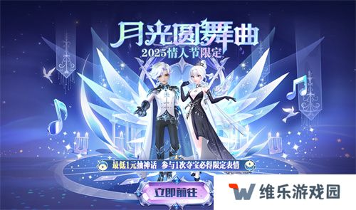 《太空杀》哪吒怪盗身份觉醒登场！联动小玩意上新