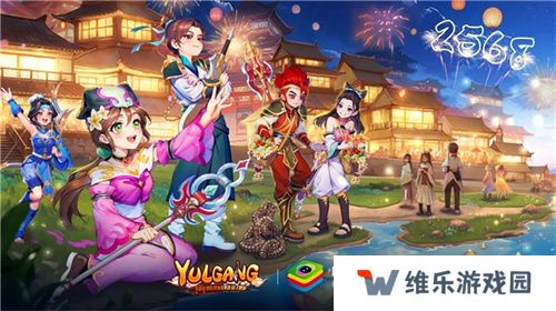 一款NowSDK，助力国产手游成功出海