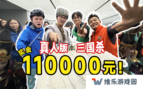 iOS游戏畅销榜TOP 7，《三国杀移动版》老友季营销亮点回顾