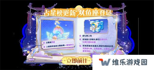 新角色教父上线，哪吒鲨出重围，《太空杀》联动身份皮肤登场！