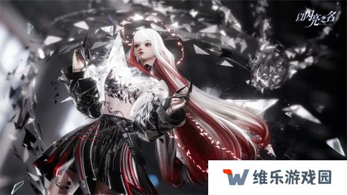 穿上的不是套装，而是全球领先的时装突破！《以闪亮之名》二周年版本盘点