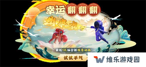 《太空杀》新身份加入鲨出重围！AI挑战即将升级！