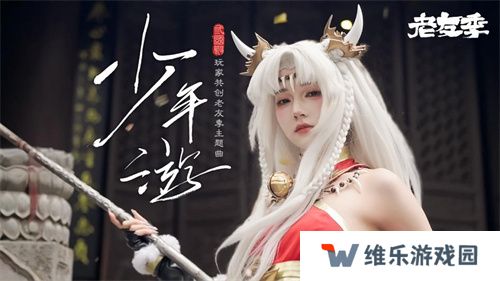 iOS游戏畅销榜TOP 7，《三国杀移动版》老友季营销亮点回顾