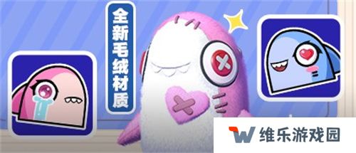 《太空杀》新身份加入鲨出重围！AI挑战即将升级！