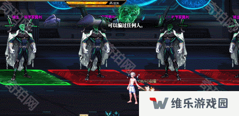 【攻略：全局减伤BOSS】你能跟上我的speed的吗？科学家莫利重点机制攻略9