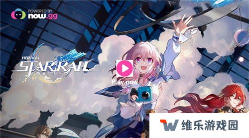 一款NowSDK，助力国产手游成功出海
