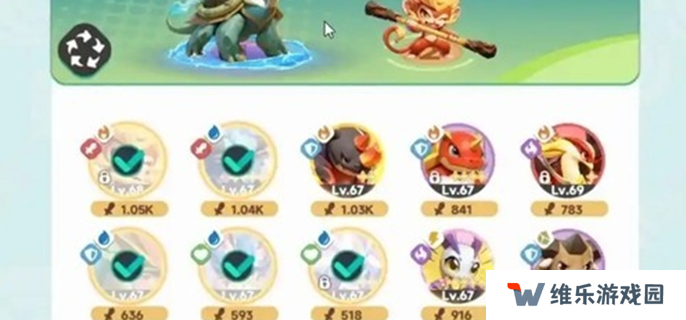 曙光重临橙色宠物排名-最强宠物盘点