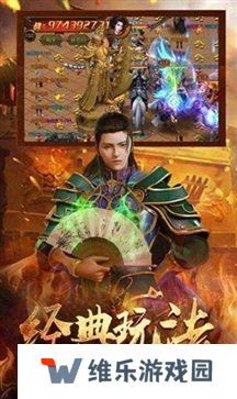 手机不花钱的传奇手游推荐 平民玩的传奇