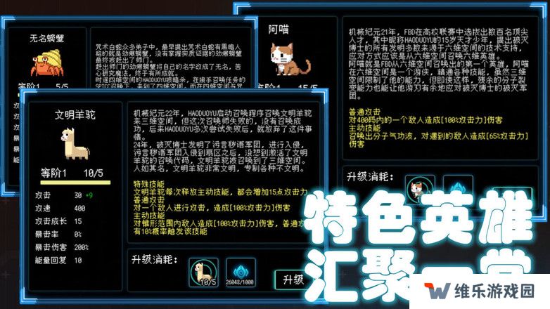 单机两个城堡互相出兵的游戏推荐 单机塔防